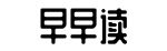 海角吃瓜网91,聚焦,围观-热血沸腾网